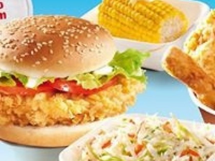 照片: Chicken One